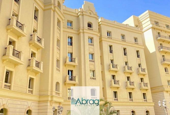 8190659 - صورة العقار 3