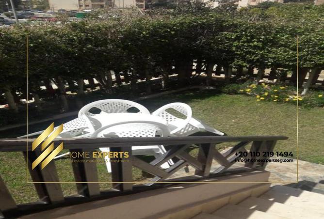 8394362 - Property Image 3