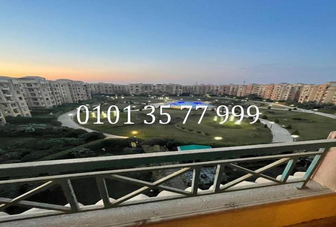 8518101 - Property Image 3