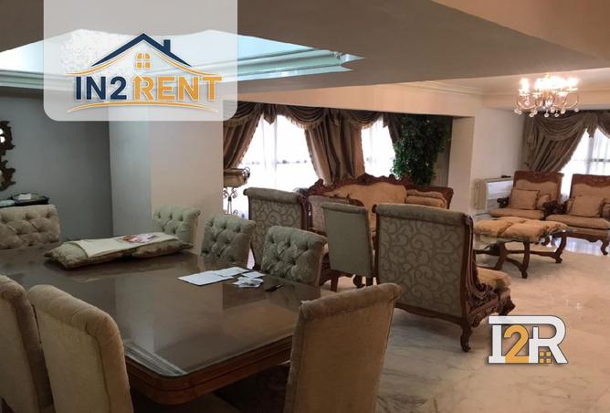 8489015 - صورة العقار 3