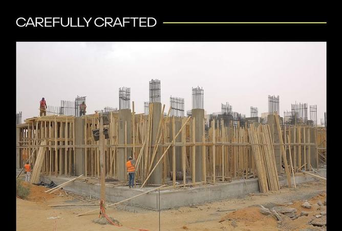 8174418 - صورة العقار 2