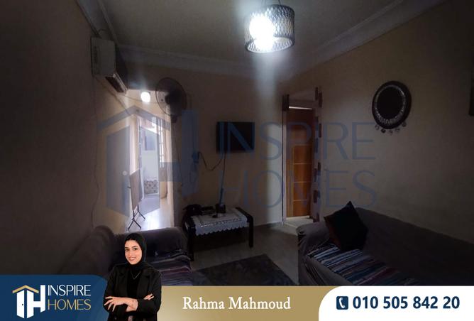 7980121 - Property Image 3