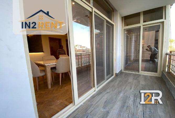 8419719 - صورة العقار 2