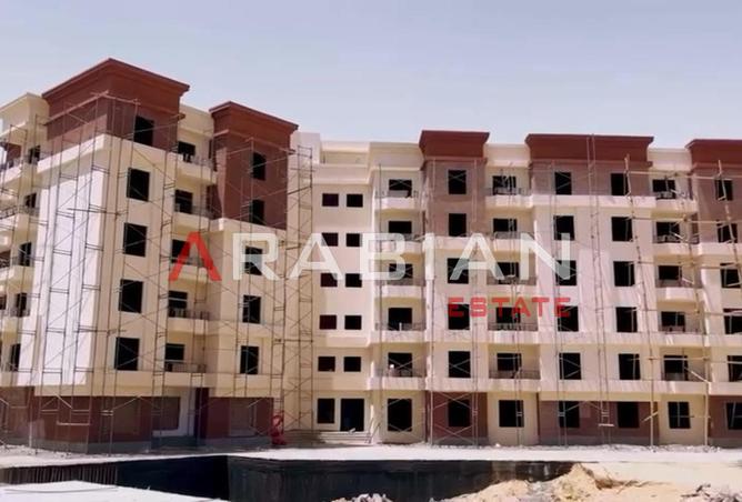 8412217 - Property Image 2