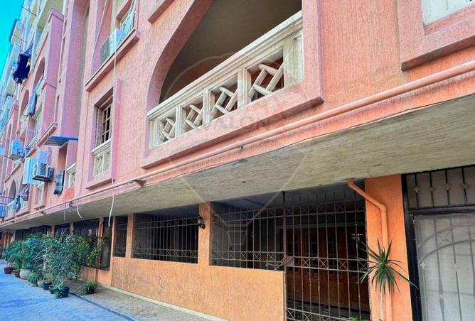 7410361 - Property Image 2