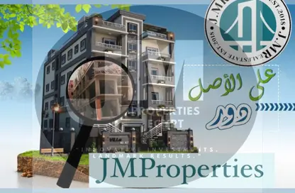 Apartment - 3 Bedrooms - 2 Bathrooms for sale in District 300 - Northern Expansions - 6 October City - Giza