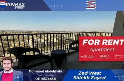 Apartment - 2 Bedrooms - 2 Bathrooms for rent in Park Side Residence - Zed Towers - Sheikh Zayed Compounds - Sheikh Zayed City - Giza Apartment - 2 Bedrooms - 2 Bathrooms for rent in Park Side Residence - Zed Towers - Sheikh Zayed Compounds - Sheikh Zayed City - Giza