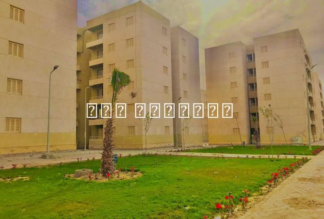 8181652 - صورة العقار 3