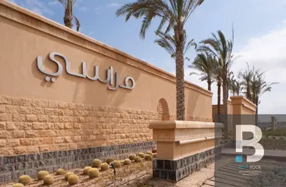 شقة - 2 غرف نوم - 2 حمامات للبيع في مراسي - سيدي عبد الرحمن - الساحل الشمالي
