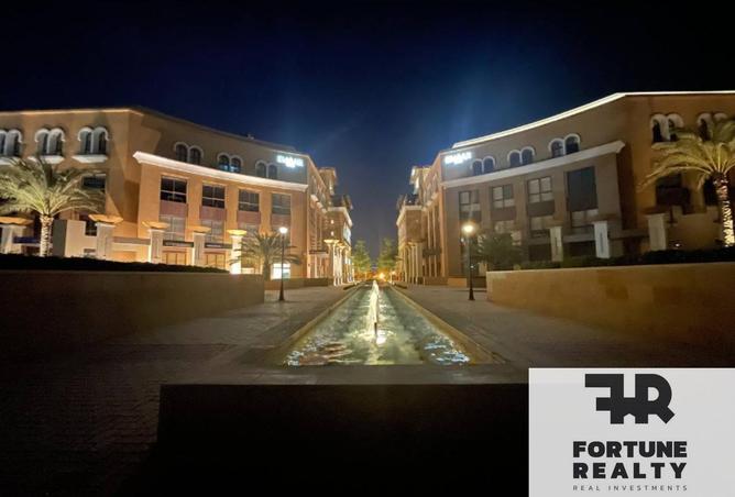 8403877 - صورة العقار 2