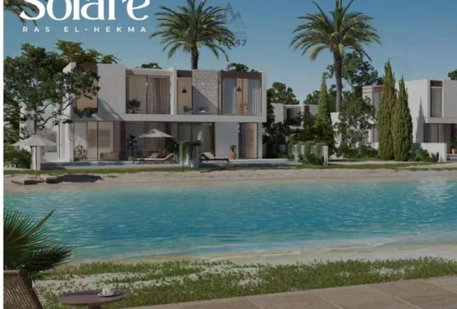 8496283 - صورة العقار 3