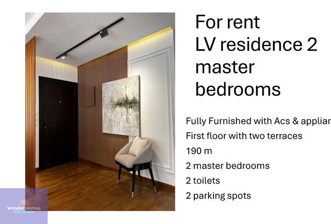 7542446 - صورة العقار 2