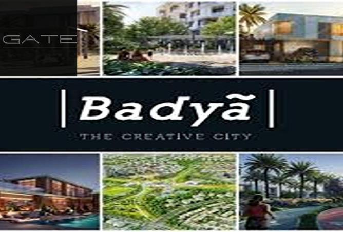 8136670 - صورة العقار 3