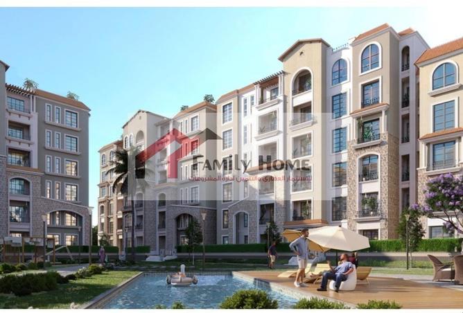 8477403 - صورة العقار 2