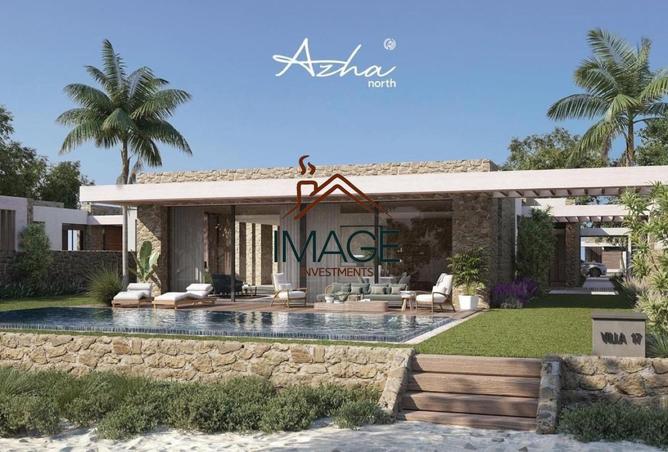 8268067 - صورة العقار 2