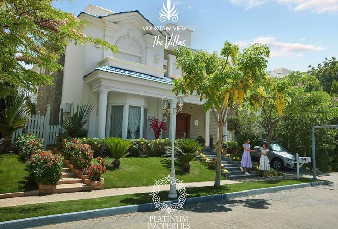 8168747 - صورة العقار 3