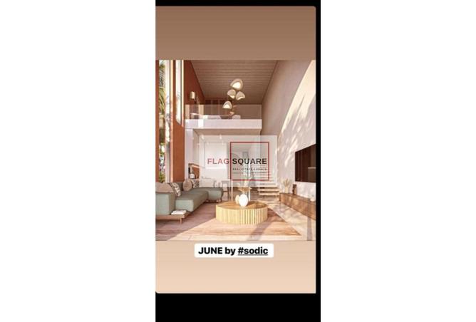 8239185 - Property Main Image