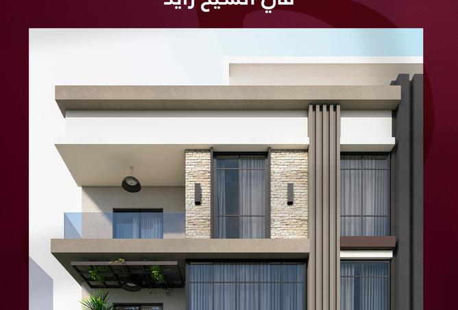 8389481 - الصورة الرئيسية للعقار