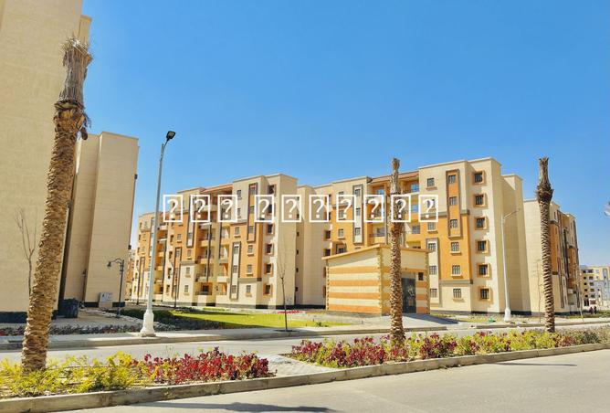 8299768 - Property Image 2