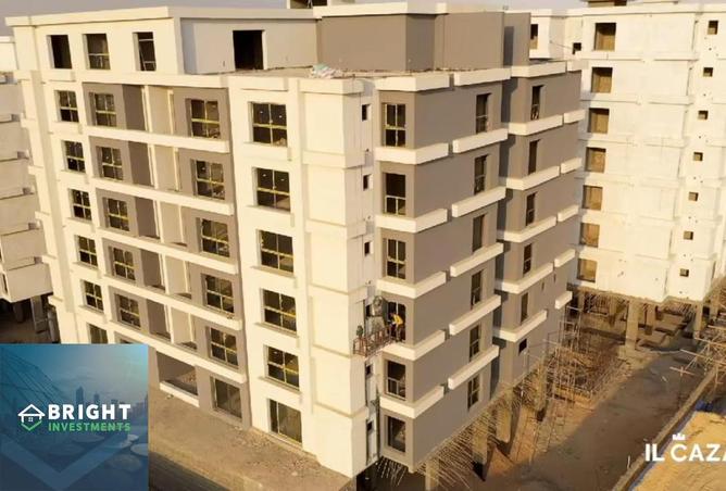 8246559 - صورة العقار 3