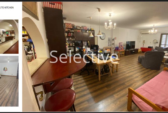 8395278 - Property Image 3