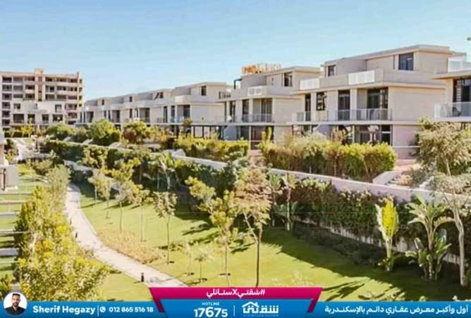 8264420 - Property Main Image