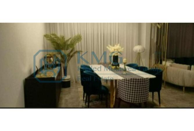 8442301 - صورة العقار 2