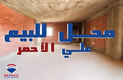 Shop - Studio - 1 Bathroom for sale in Al Gala'a Street - Al Mansoura - Al Daqahlya