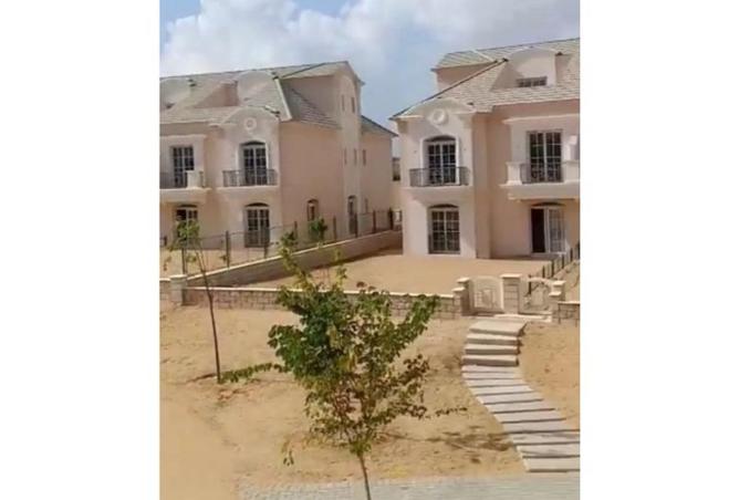 8484338 - صورة العقار 3