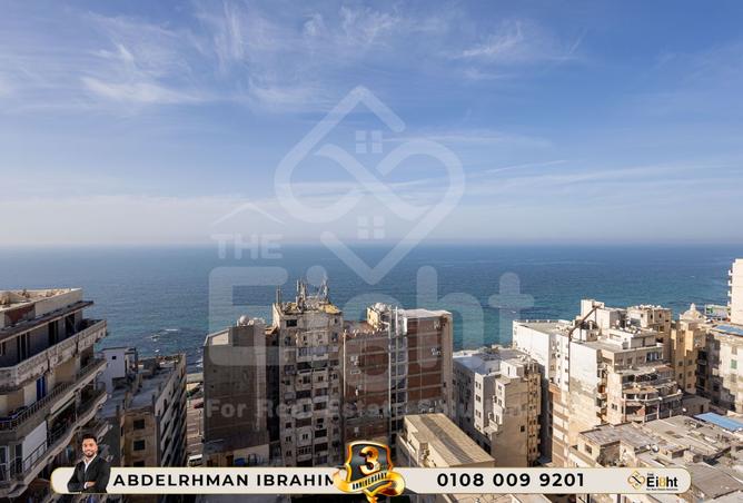 8132108 - صورة العقار 2