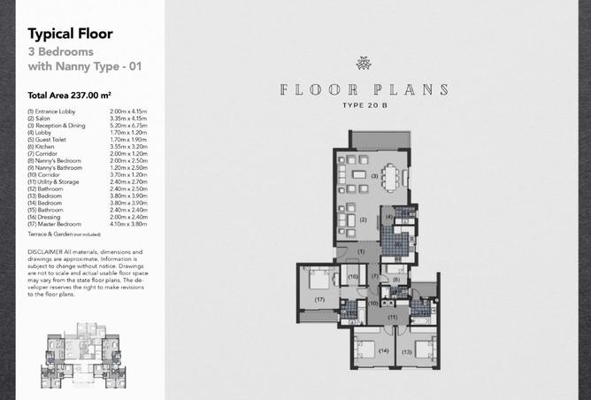 8223721 - صورة العقار 2