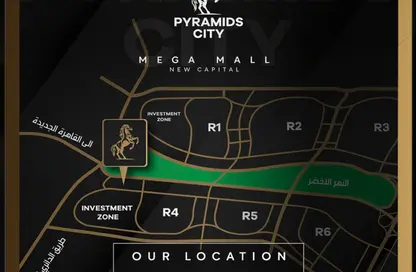 محل تجاري - استوديو للبيع في العاصمة الإدارية الجديدة - القاهرة