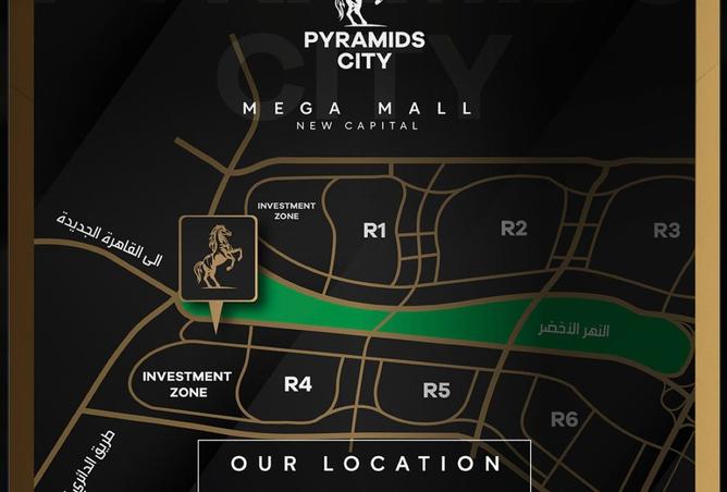 8265644 - صورة العقار 2