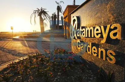 شقة - 2 غرف نوم - 2 حمامات للايجار في قطامية جاردنز - كمبوندات القطامية - القطامية - مدينة القاهرة الجديدة - القاهرة