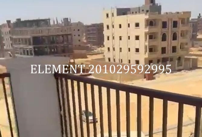 8444182 - Property Image 2