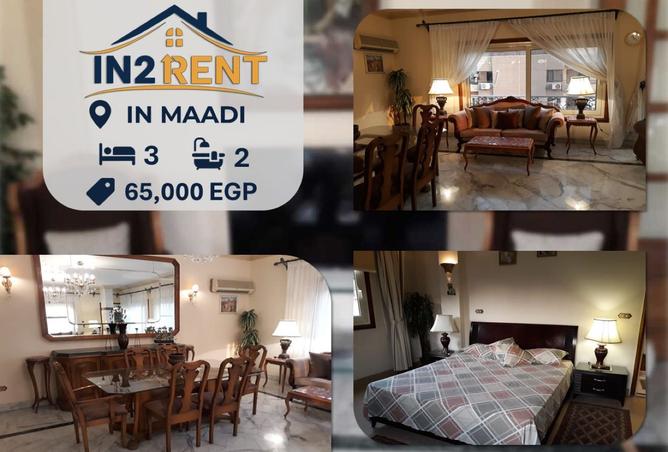 8171502 - الصورة الرئيسية للعقار