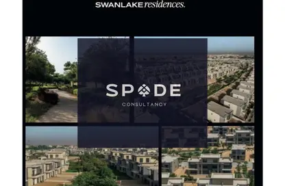Twin House - 5 Bedrooms - 3 Bathrooms for sale in Swan Lake Residence - 5th Settlement Compounds - The 5th Settlement - New Cairo City - Cairo