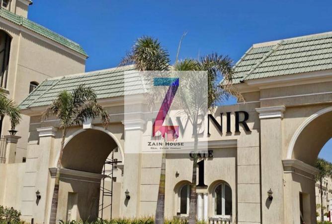 8379190 - Property Image 2