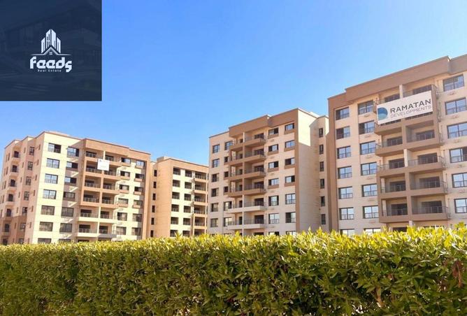 8063833 - Property Image 2