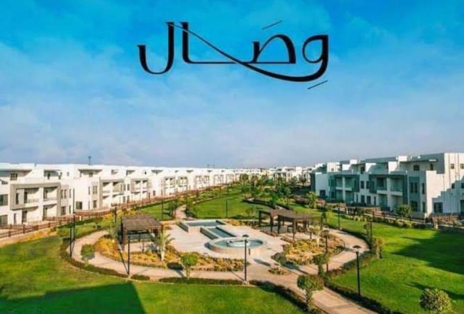 8346263 - الصورة الرئيسية للعقار