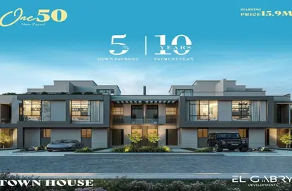 Townhouse - 3 Bedrooms - 3 Bathrooms for sale in Hood 1 St. - Green Belt - 6 October City - Giza