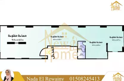 Bulk Sale Unit - Studio - 1 Bathroom for sale in Doctor Hamid Nasr St. - Camp Chezar - Hay Wasat - Alexandria