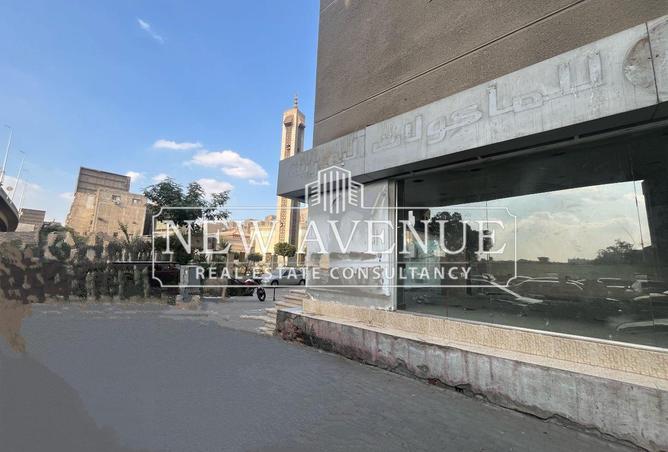 8361925 - Property Image 3