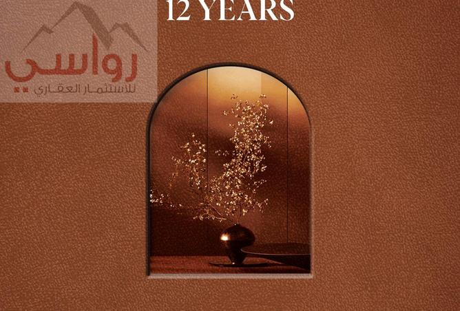 7956864 - صورة العقار 3