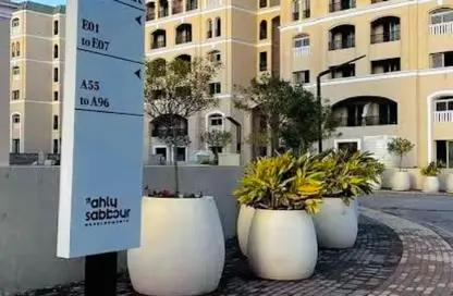Apartment - 3 Bedrooms - 3 Bathrooms for sale in L'avenir - Mostakbal City Compounds - Mostakbal City - Future City - Cairo