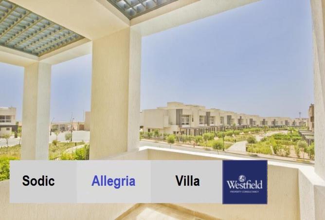 8179175 - Property Image 3