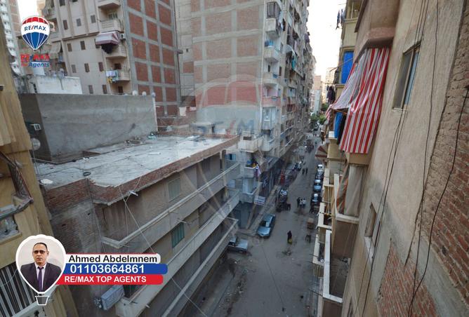 8325062 - الصورة الرئيسية للعقار