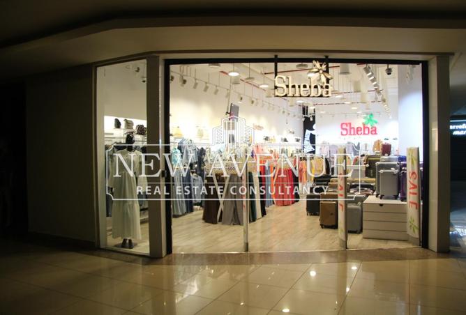 8271715 - Property Main Image