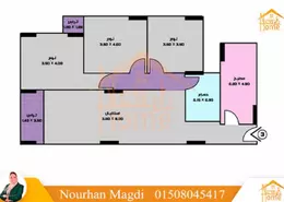 Apartment - 3 Bedrooms - 1 Bathroom for sale in El Safwa - New Smouha - Smouha - Hay Sharq - Alexandria