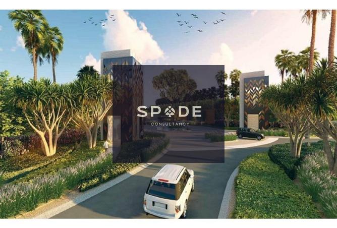 8178881 - صورة العقار 2